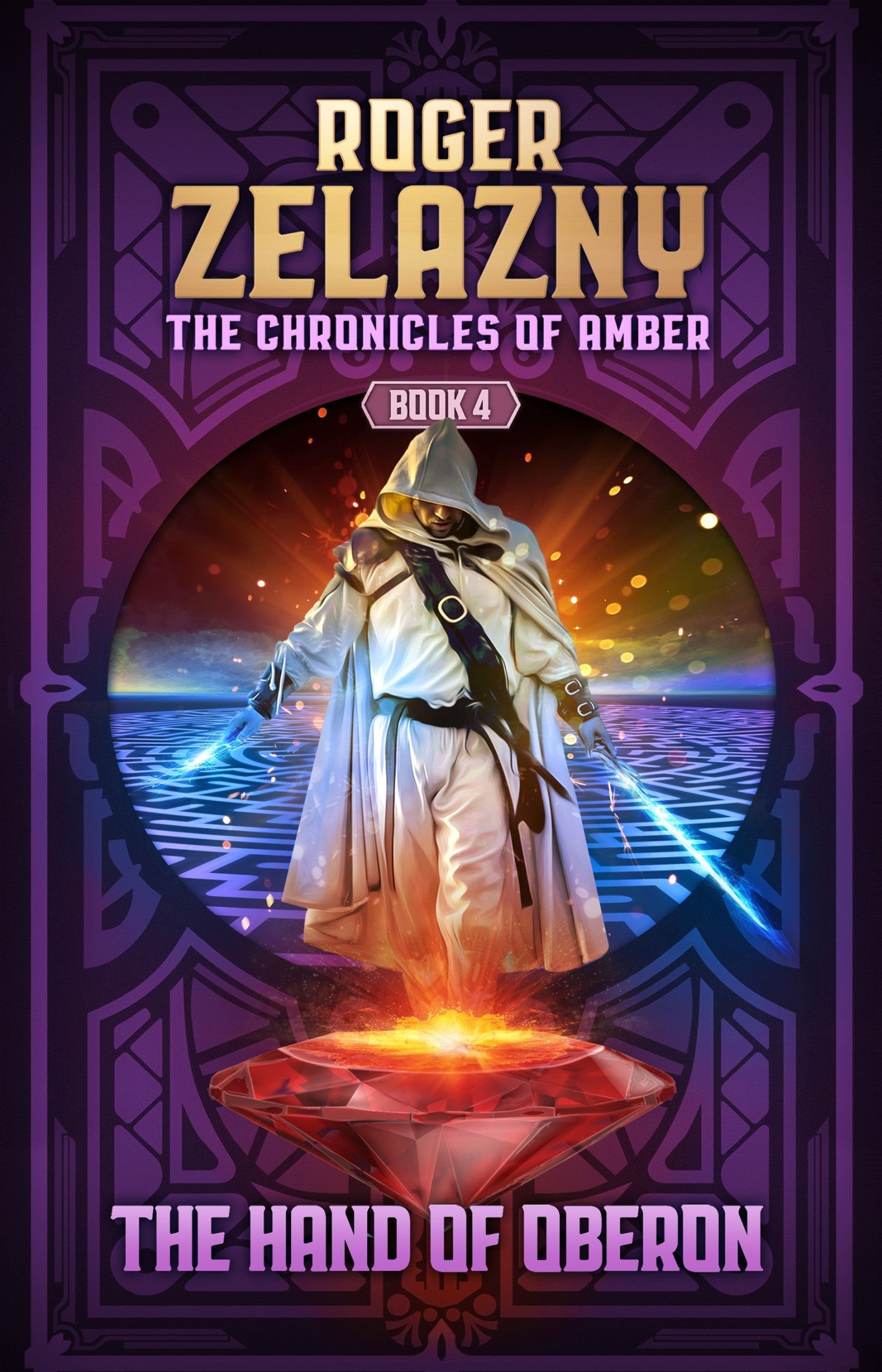 Cover art for The Hand of Oberon, the fourth book in acclaimed science fiction writer Rodger Zelazny's high fantasy series, the Chronicles of Amber.